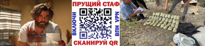 Виды наркоты Духовщина COCAIN  Мефедрон  Alpha PVP  АМФ  mega зеркало  Канабис 