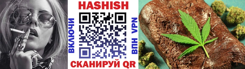 как найти закладки  Духовщина  ГАШ Cannabis 