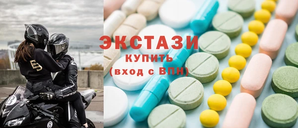 МДПВ Абдулино
