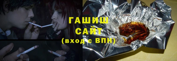 МДПВ Абдулино