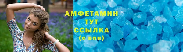 МДПВ Абдулино