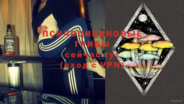 героин Покров