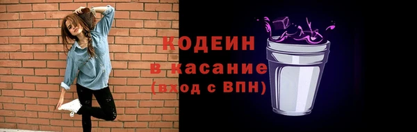 ПСИЛОЦИБИНОВЫЕ ГРИБЫ Покачи