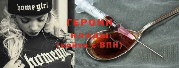 МДПВ Абдулино