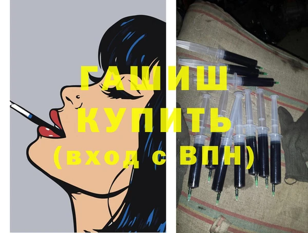 ПСИЛОЦИБИНОВЫЕ ГРИБЫ Покачи