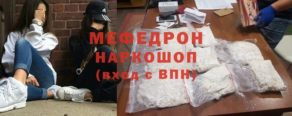 героин Покровск