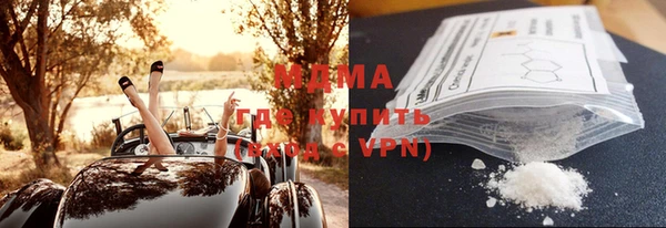 героин Покров