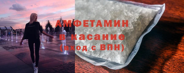 героин Покров