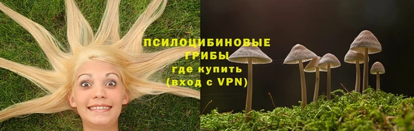 героин Покров