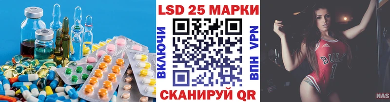 KRAKEN tor  даркнет сайт  Духовщина  LSD-25 экстази ecstasy 