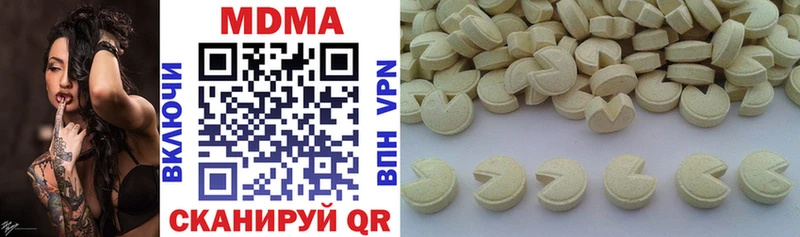 MDMA Molly  магазин  наркотиков  Духовщина 