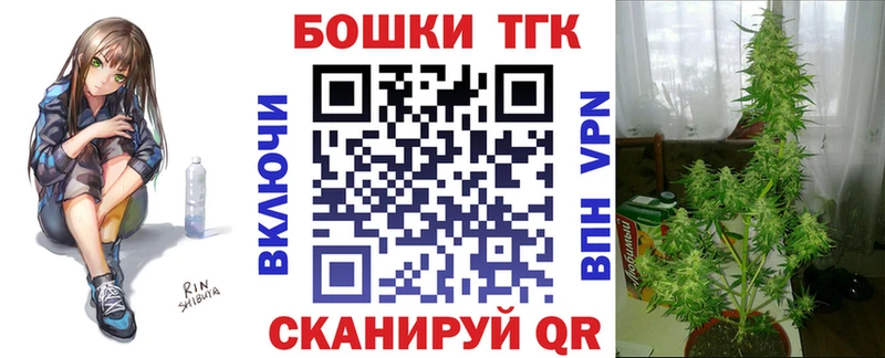 Каннабис индика Духовщина